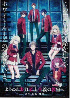 尖叫之夜恐怖视频年度盘点